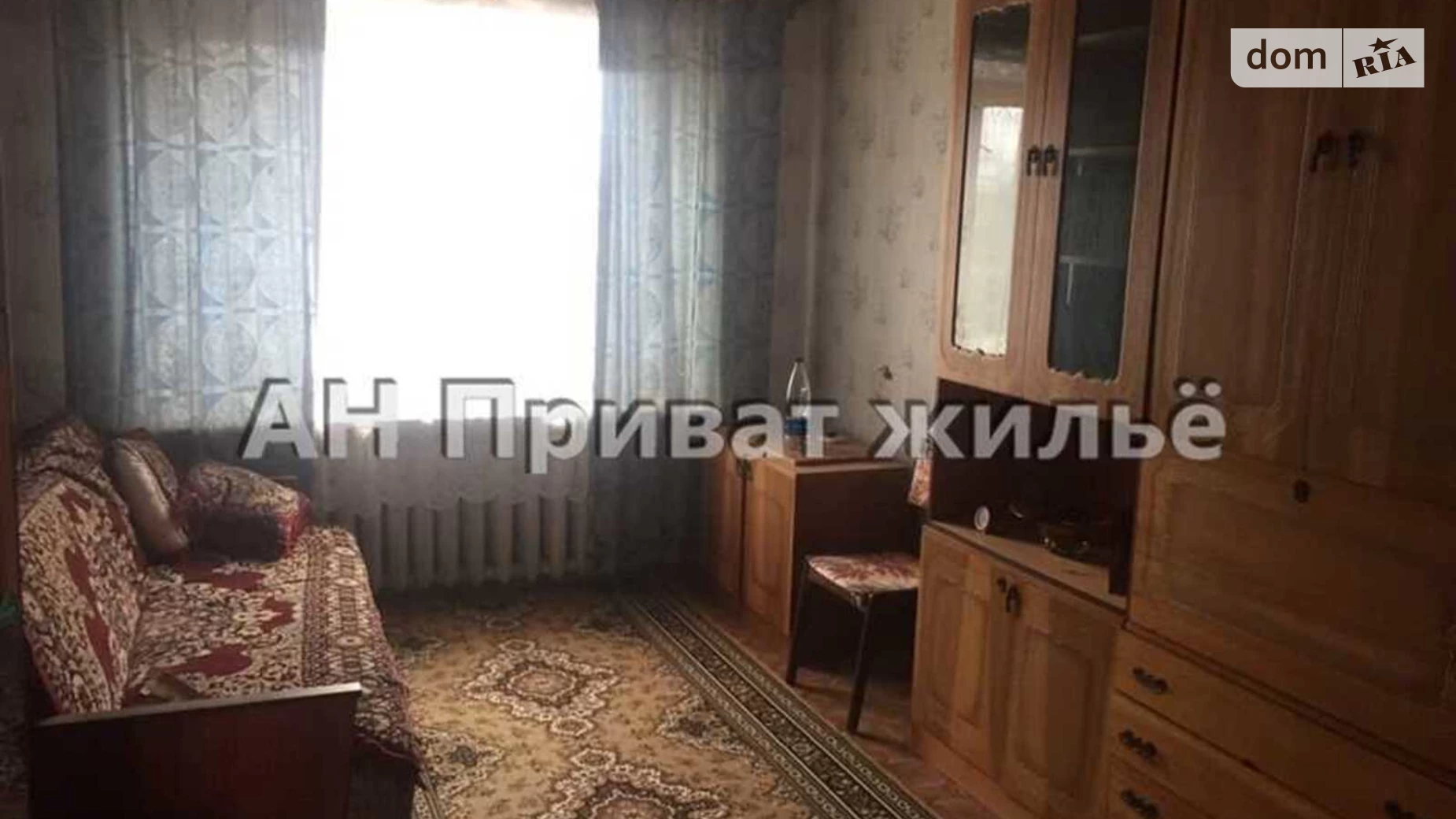 Продается 1-комнатная квартира 32 кв. м в Зализничном, ул. Магістральна