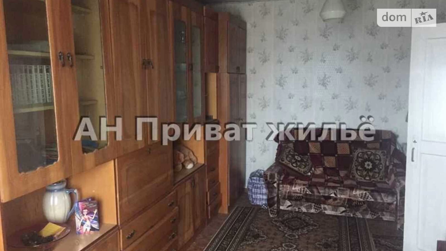 Продается 1-комнатная квартира 32 кв. м в Зализничном, ул. Магістральна - фото 4