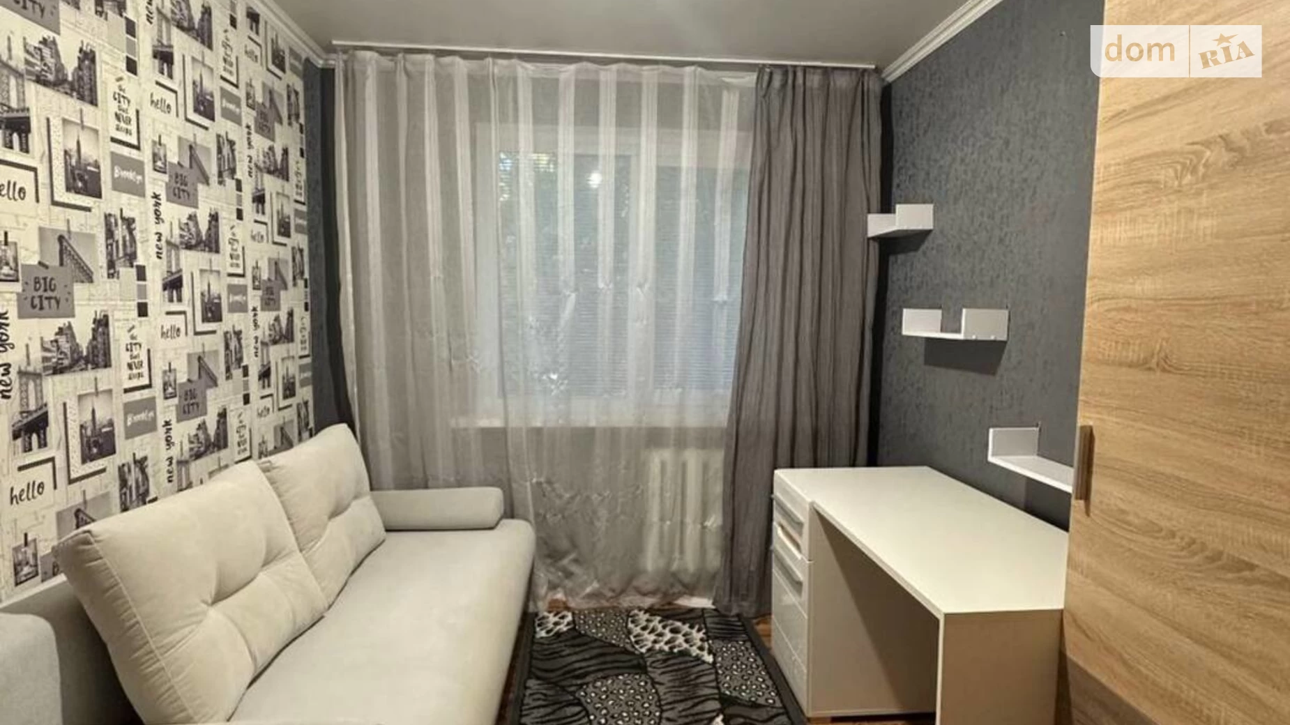 Продается 2-комнатная квартира 41 кв. м в Харькове, ул. Зубенко Владислава