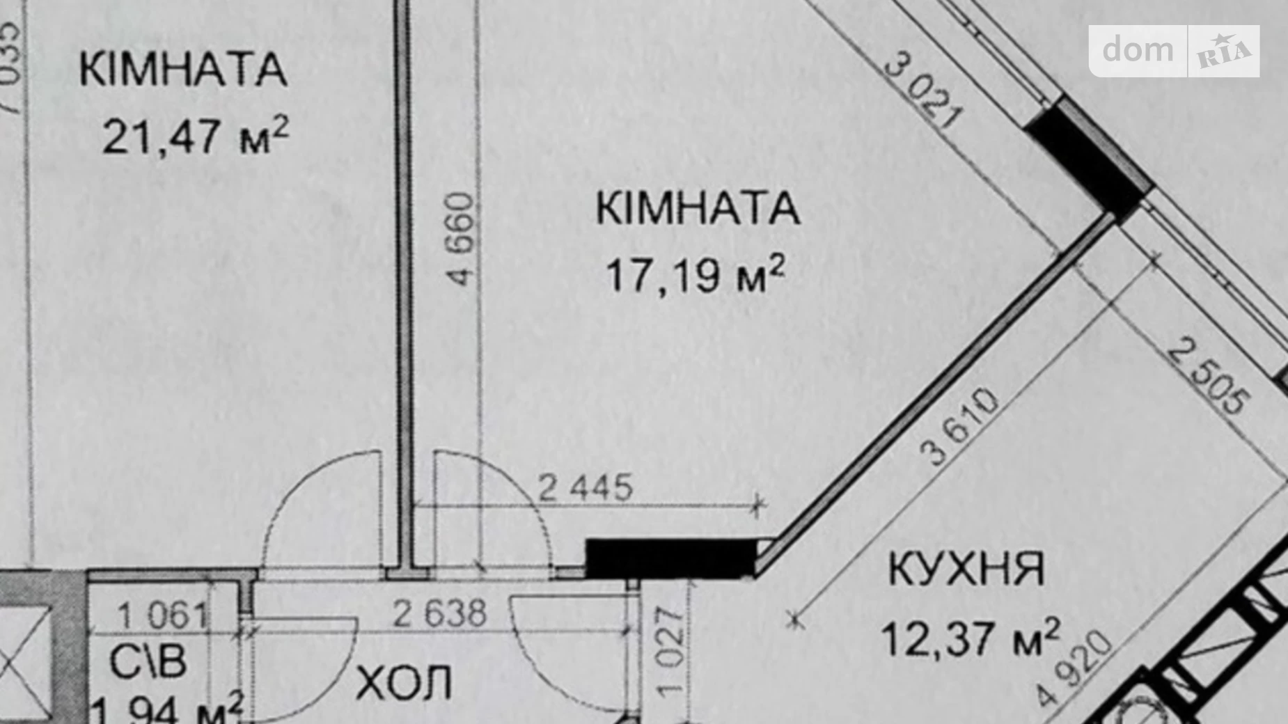 Продается 2-комнатная квартира 64 кв. м в Буче, ул. Центральная