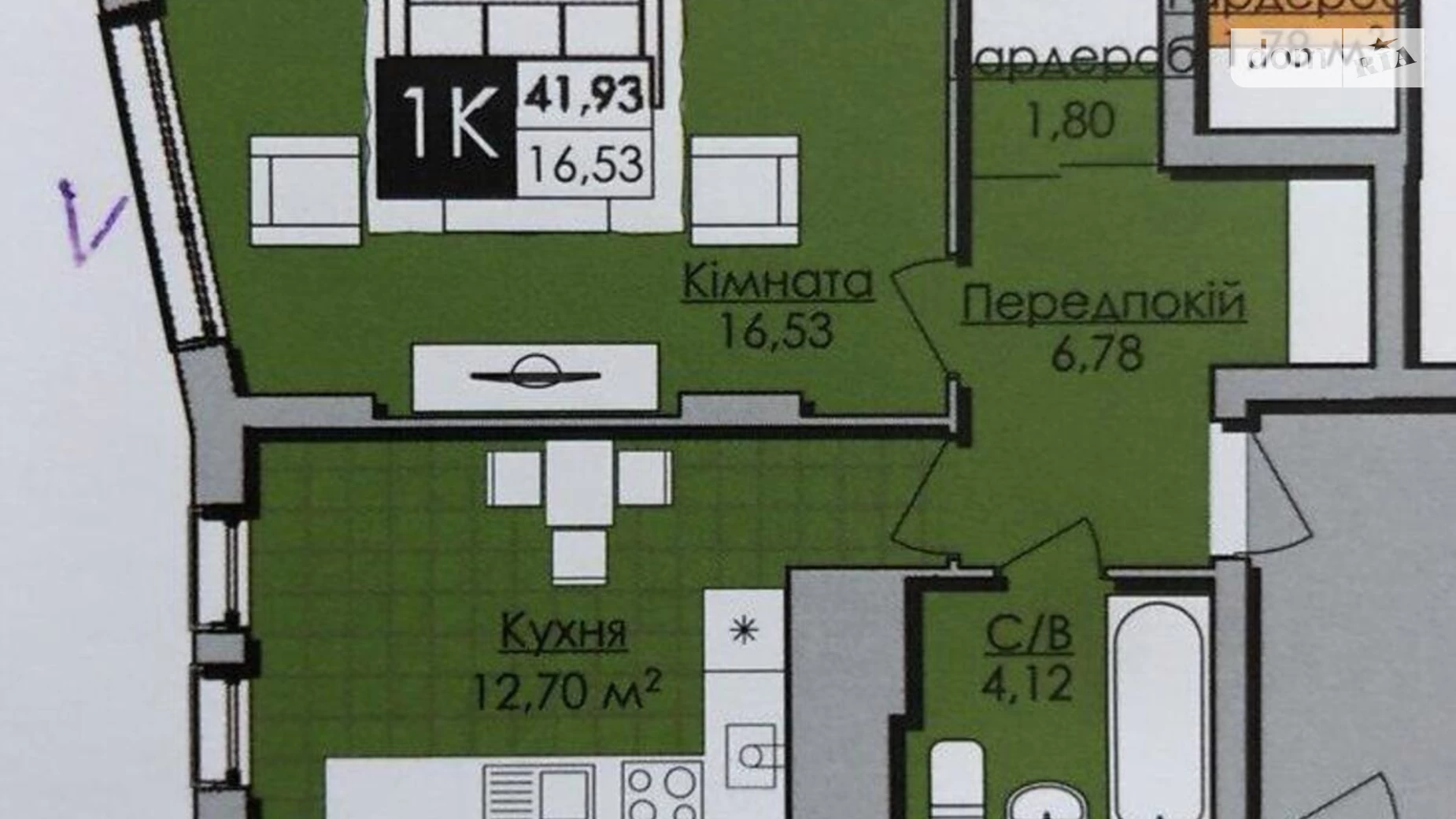 Продается 1-комнатная квартира 42 кв. м в Львове, ул. Малоголоскивская, 1