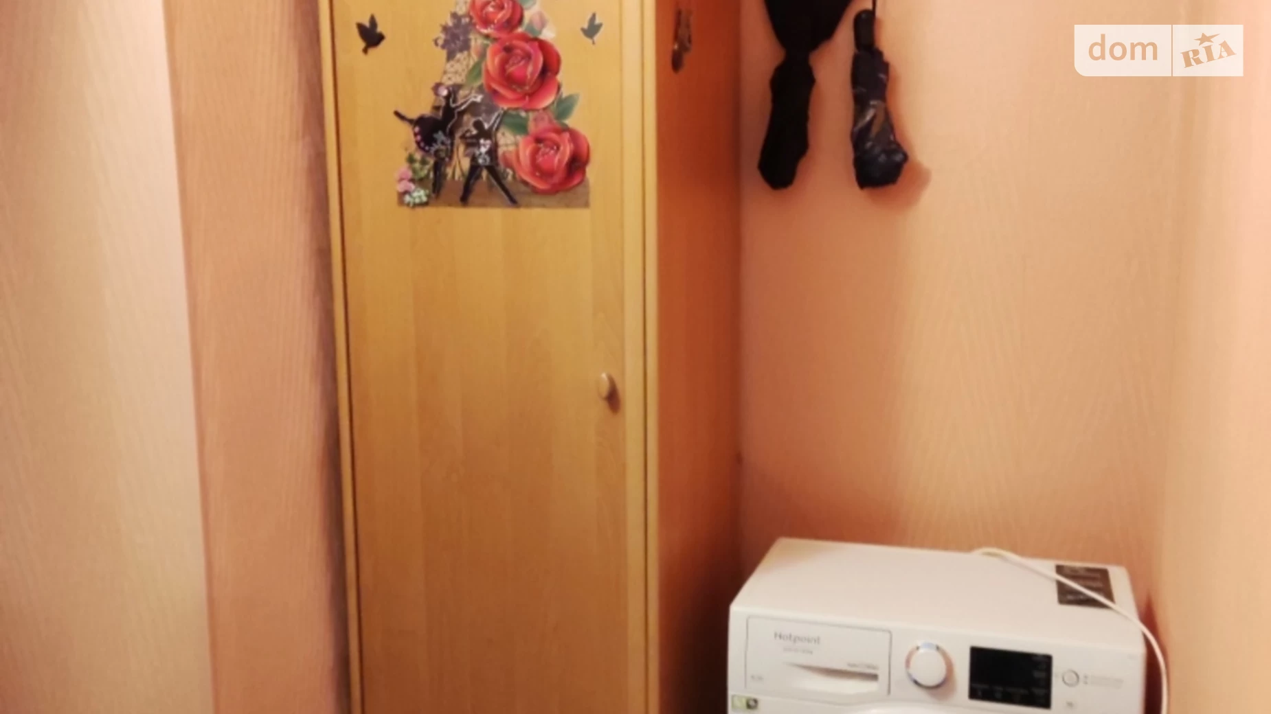 Продается 1-комнатная квартира 30 кв. м в Черноморске, ул. Виталия Шума