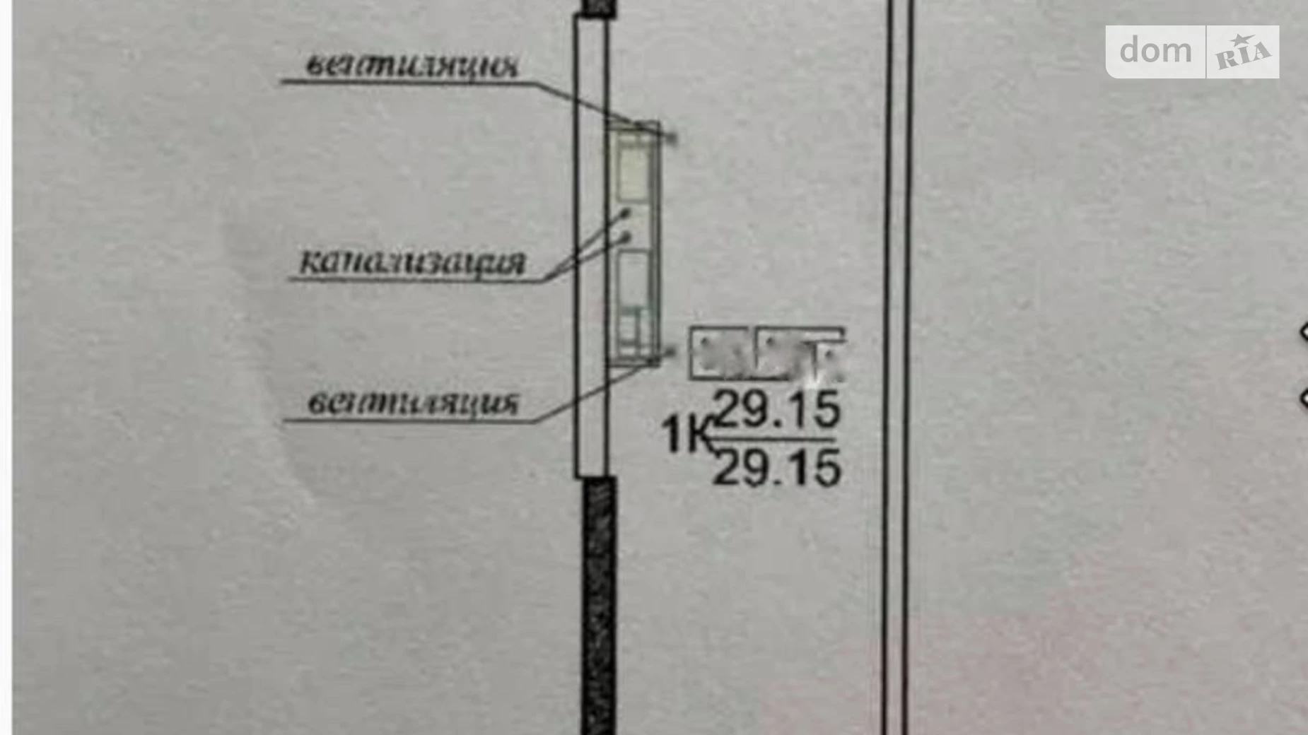 Продается 1-комнатная квартира 30 кв. м в Одессе, ул. Генуэзская, 1 - фото 4