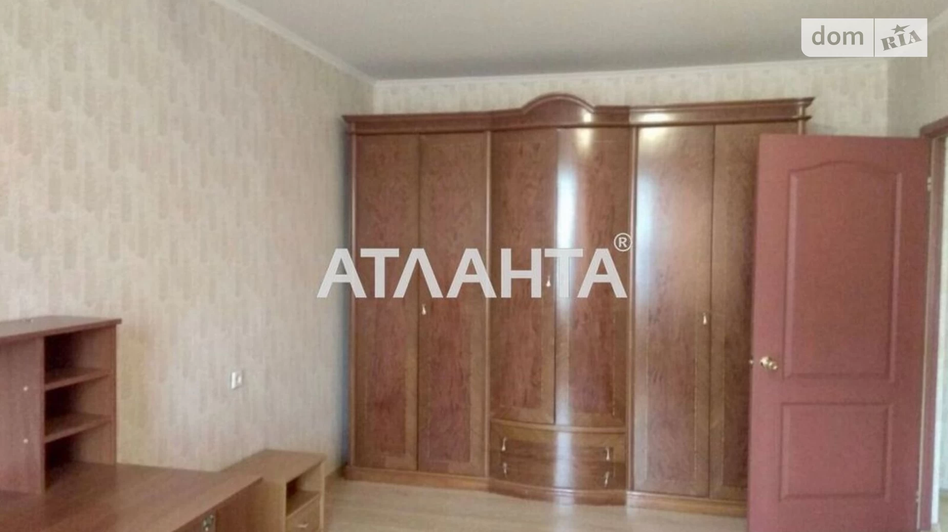 Продається 2-кімнатна квартира 59 кв. м у Одесі, вул. Олександра Невського