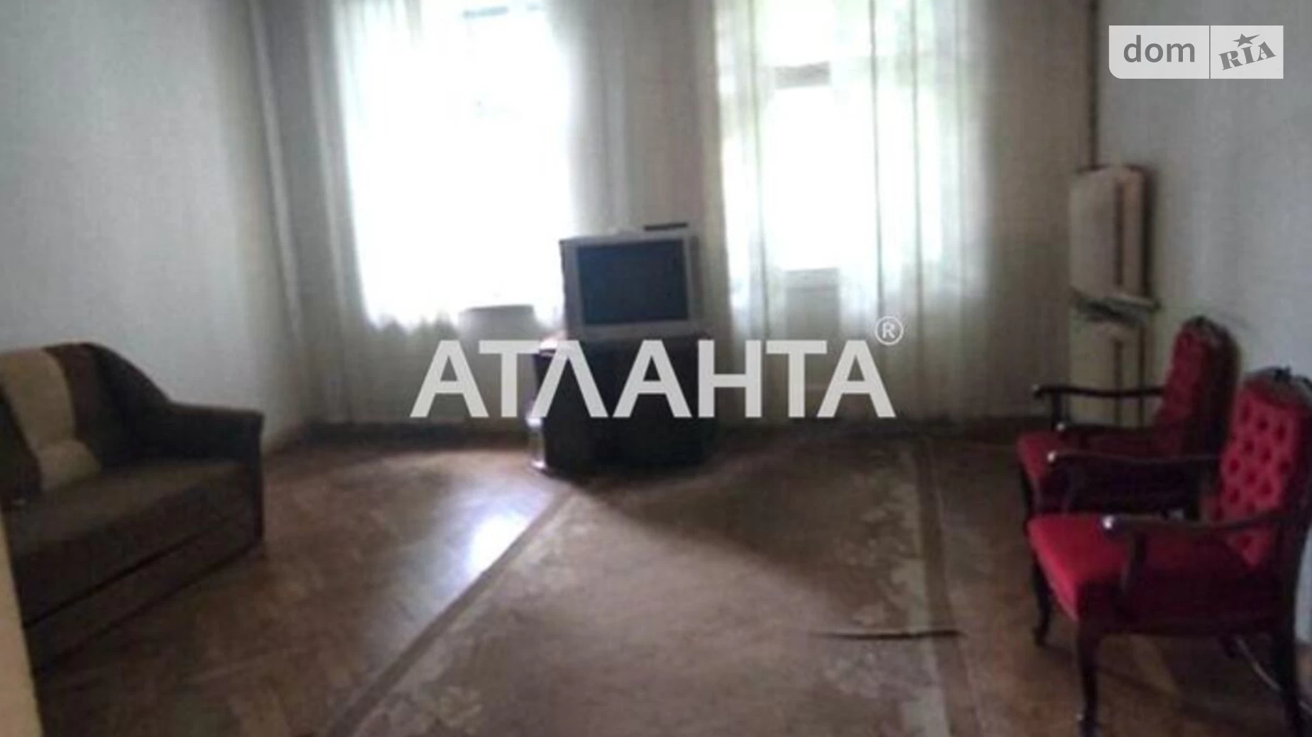 Продается 2-комнатная квартира 57 кв. м в Одессе, ул. Новосельского