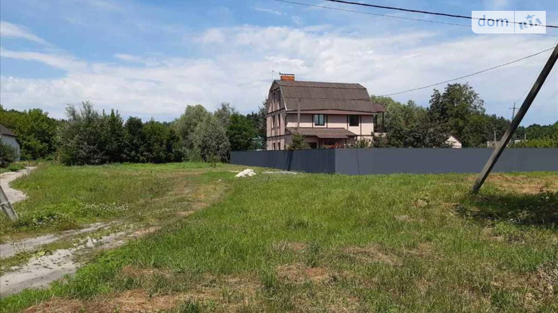 Продается земельный участок 8.88 соток в Полтавской области, цена: 8500 $ - фото 2