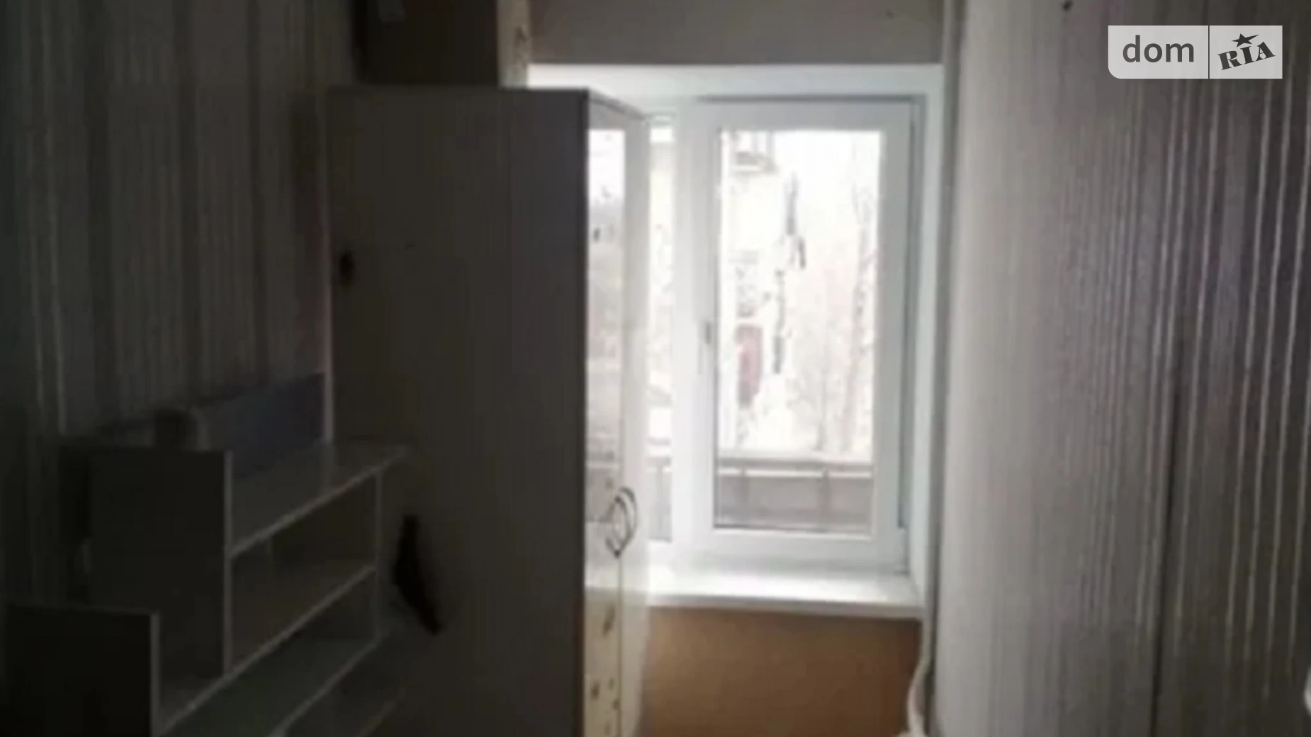 Продается 1-комнатная квартира 28 кв. м в Николаеве, просп. Героев Украины