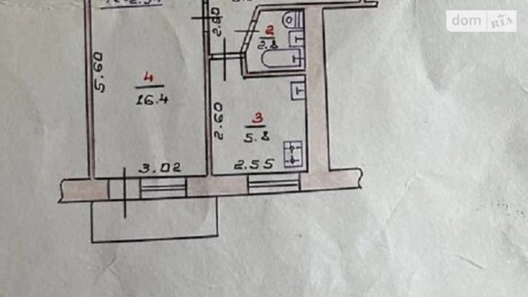 Продается 1-комнатная квартира 32 кв. м в Хмельницком, ул. Заречанская