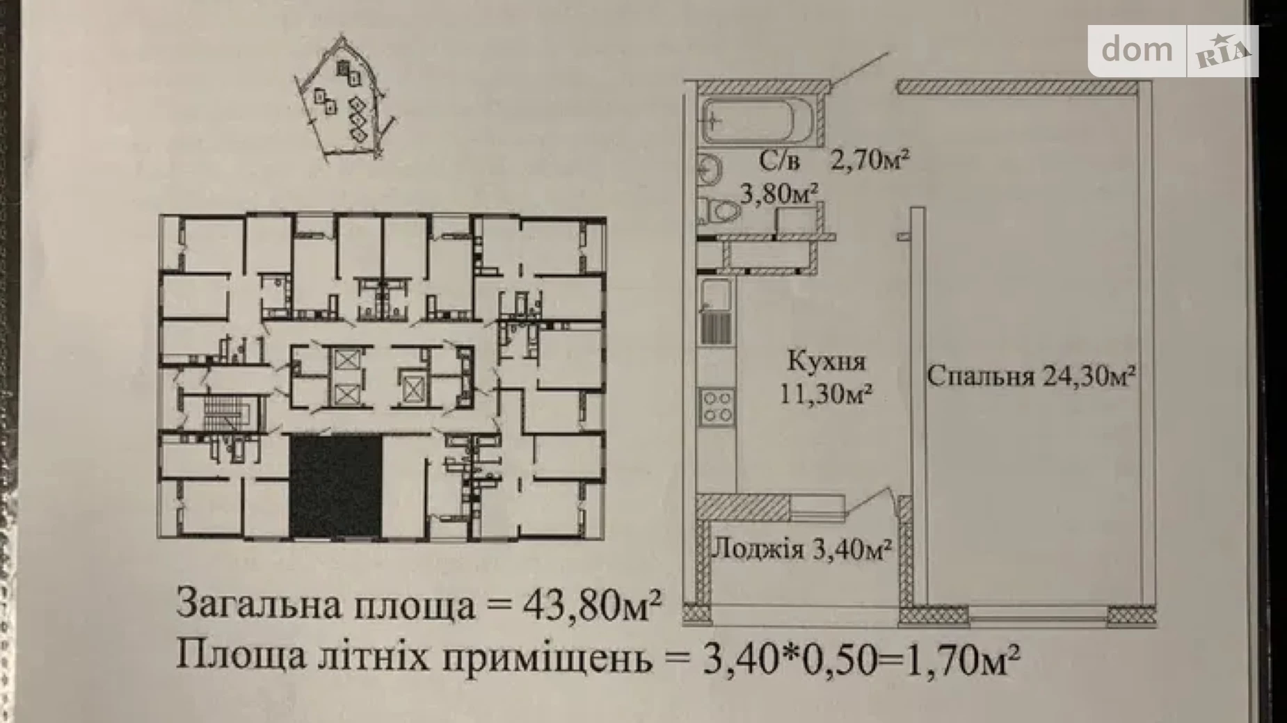 Продається 1-кімнатна квартира 45 кв. м у Одесі, вул. Жаботинського