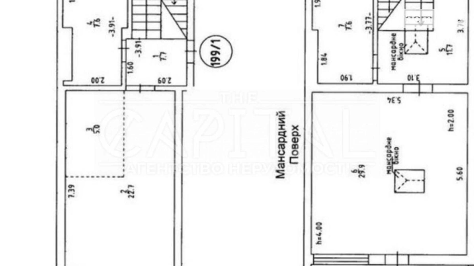 Продается 3-комнатная квартира 95 кв. м в Киеве, ул. Михаила Максимовича, 24