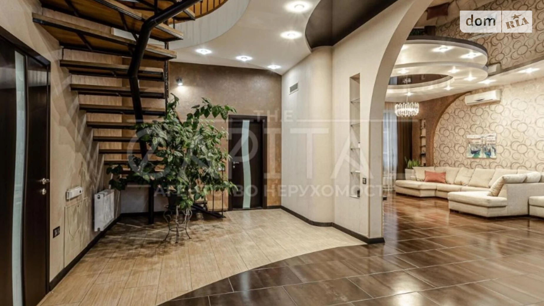 Дарницкий Киев, цена: 8000 $ - фото 4