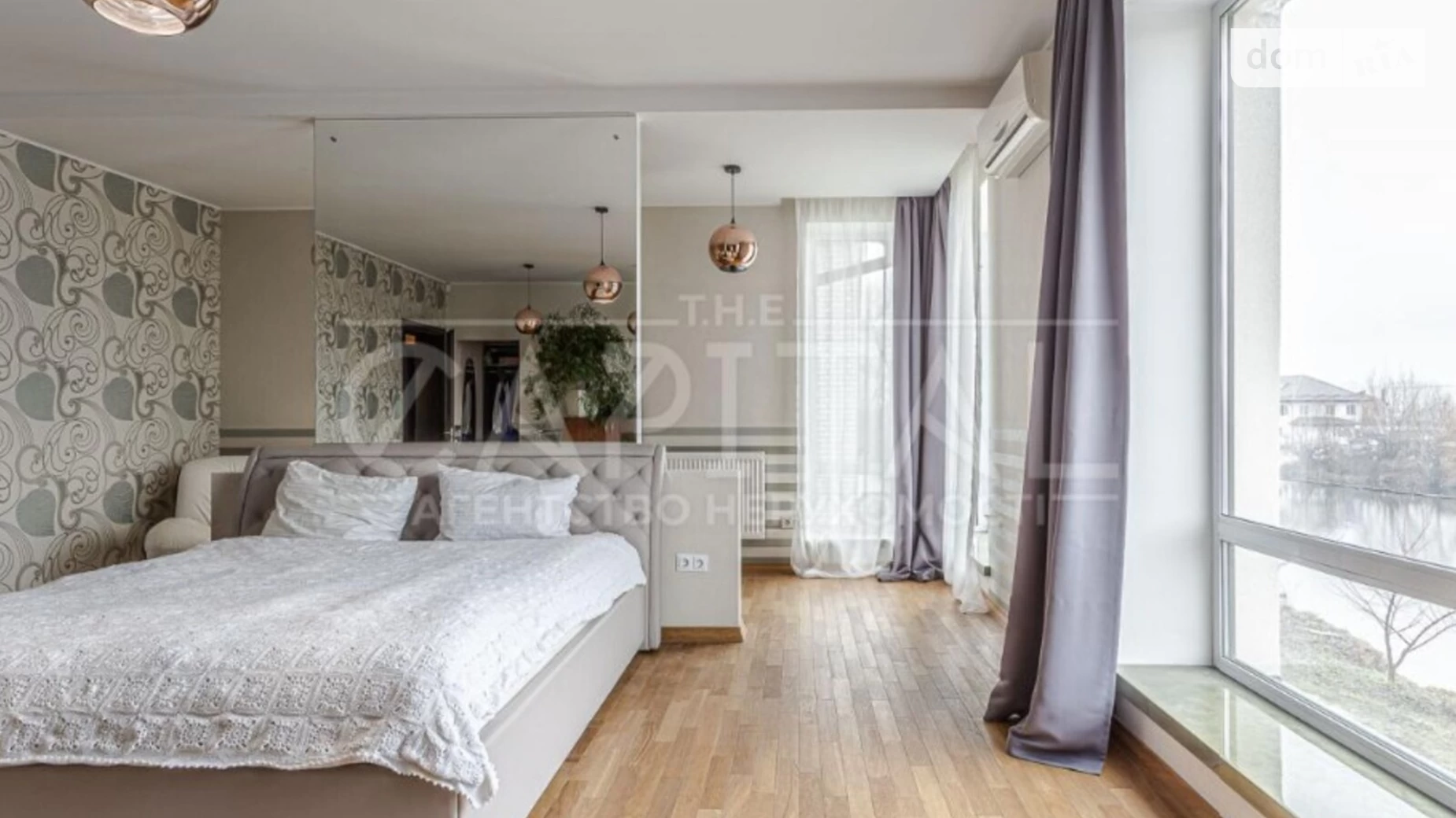 Дарницкий Киев, цена: 8000 $ - фото 2