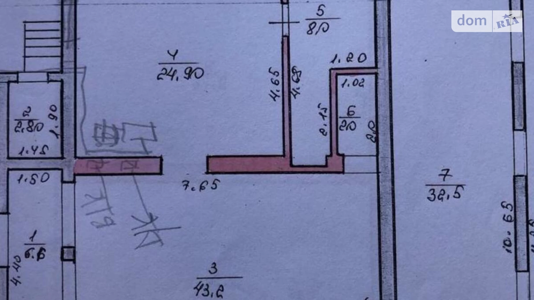 Продается дом на 2 этажа 198 кв. м с баней/сауной, ул. Павла Тычины