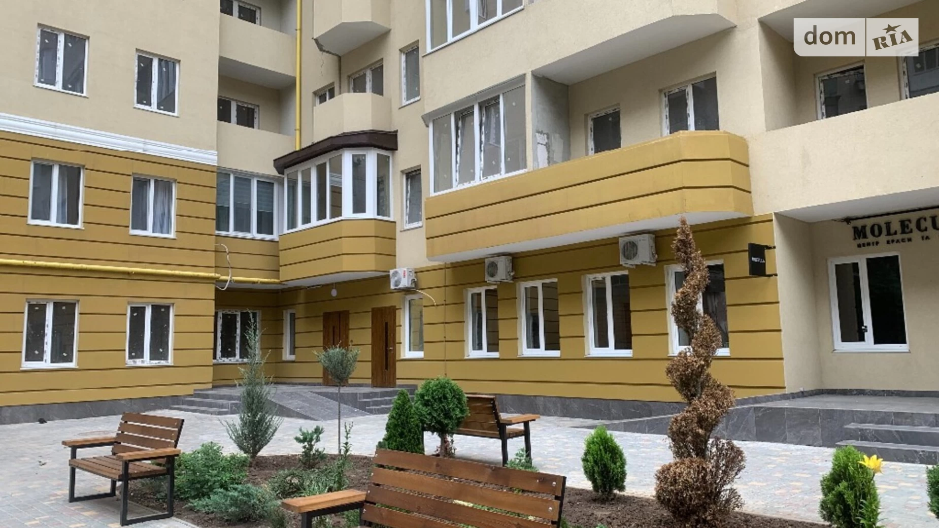 Продается 1-комнатная квартира 80 кв. м в Одессе, ул. Солнечная - фото 2