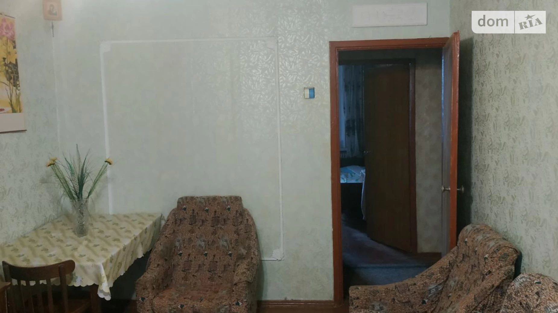 ул. Бучмы, 44 Салтовский Харьков Героев труда - фото 3