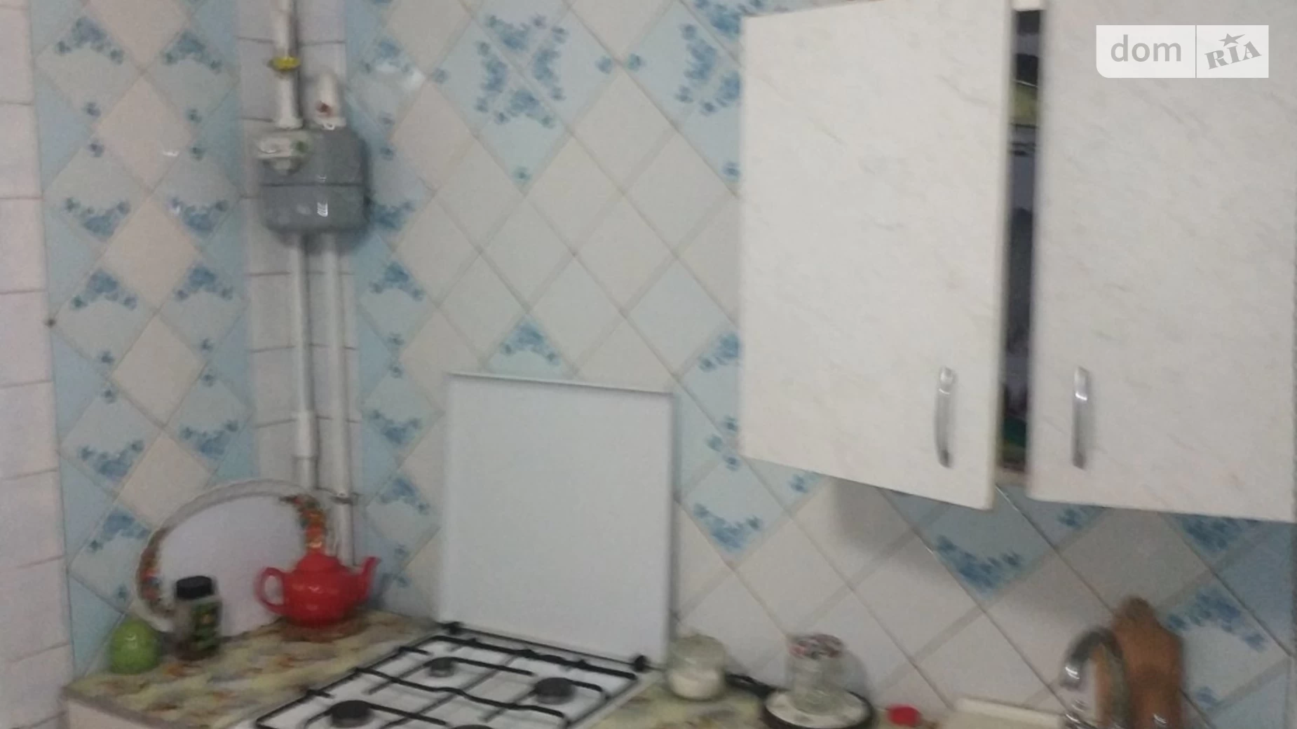 ул. Бучмы, 44 Салтовский Харьков Героев труда - фото 5