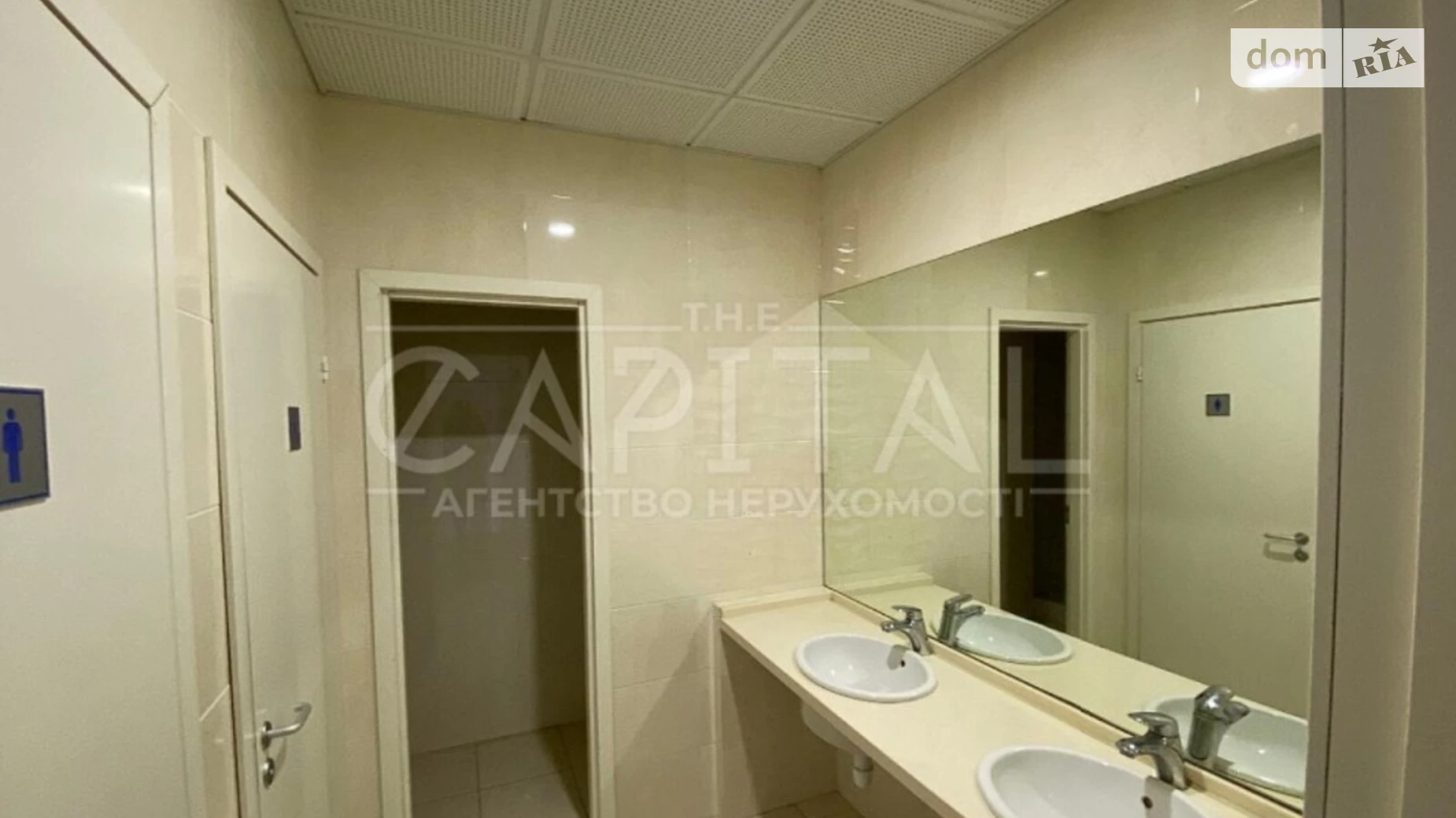 Сдается в аренду офис 1066 кв. м в бизнес-центре, цена: 11726 $ - фото 3