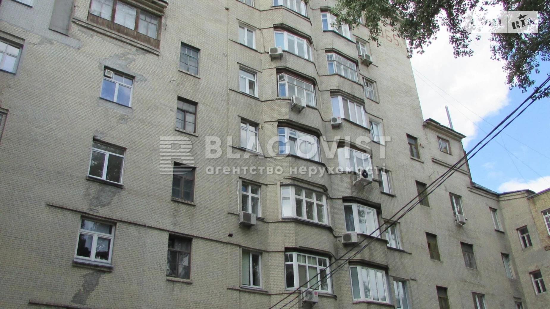 Продается 3-комнатная квартира 83 кв. м в Киеве, ул. Ивана Мазепы, 3