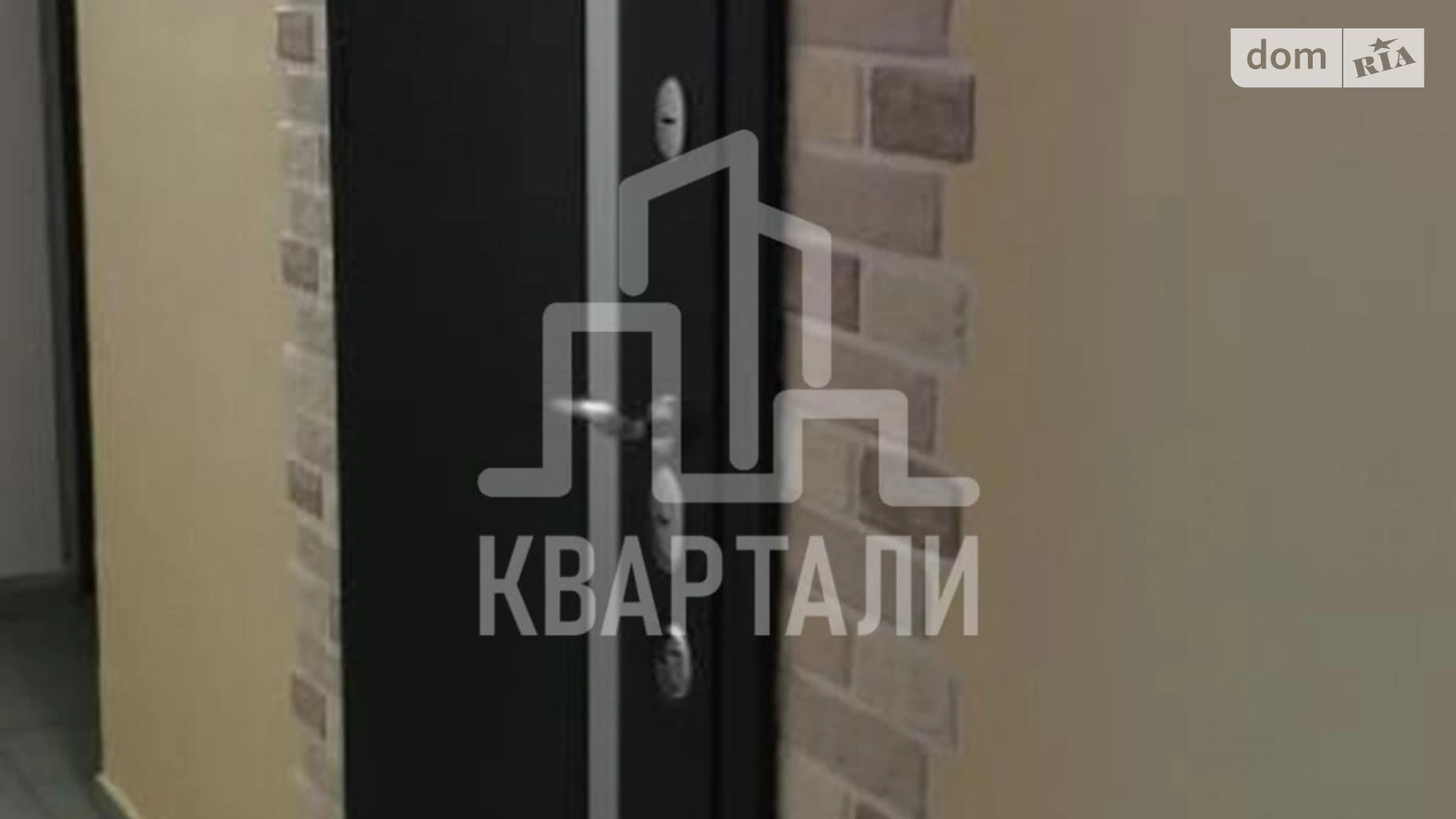 Продається 2-кімнатна квартира 80 кв. м у Києві, просп. Берестейський(Перемоги), 131