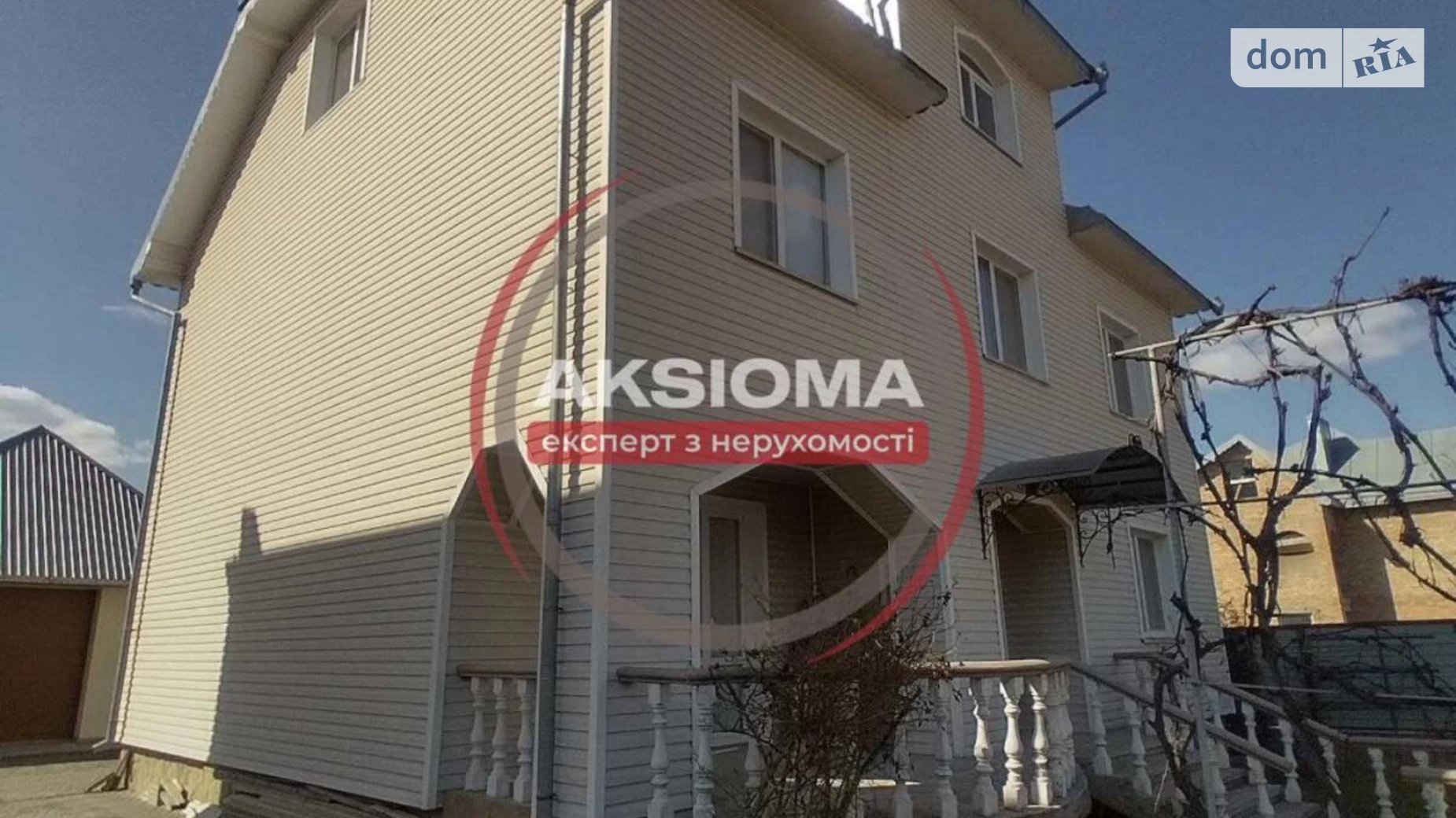 Продається будинок 3 поверховий 247 кв. м з гаражем, цена: 270000 $ - фото 3