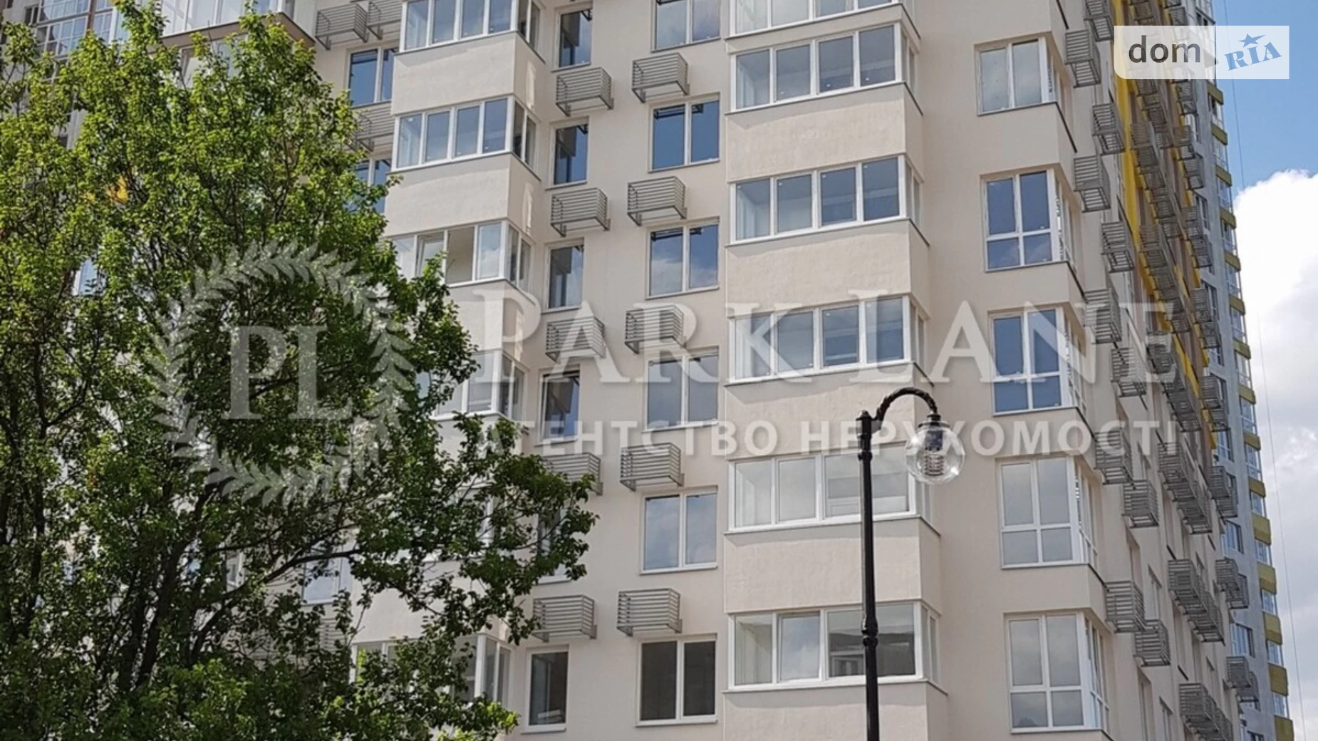 Продается 2-комнатная квартира 66 кв. м в Киеве, ул. Академика Заболотного, 15