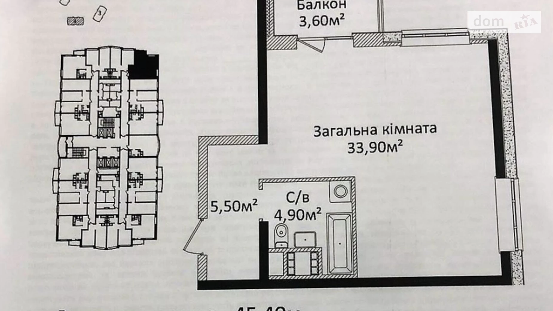 Продается 1-комнатная квартира 45 кв. м в Одессе, просп. Гагарина, 19 - фото 3