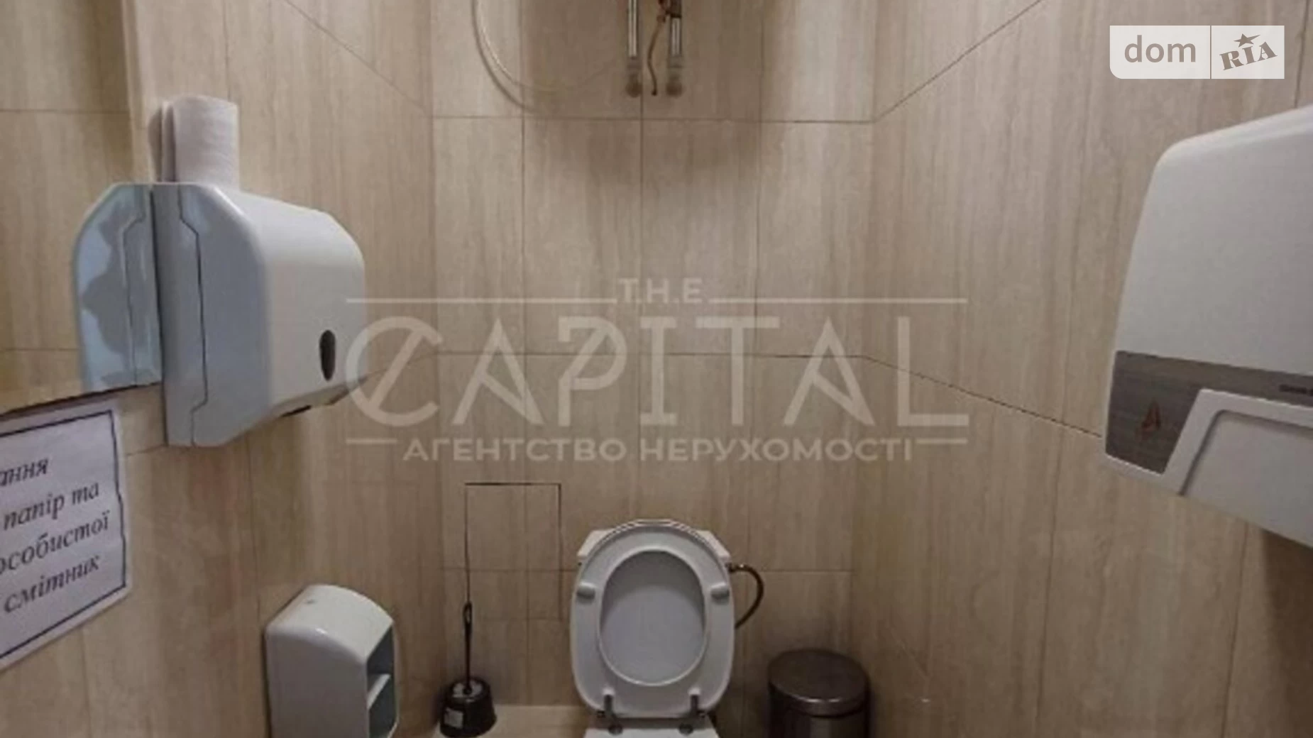 Сдается в аренду офис 340 кв. м в бизнес-центре, цена: 5600 $ - фото 5