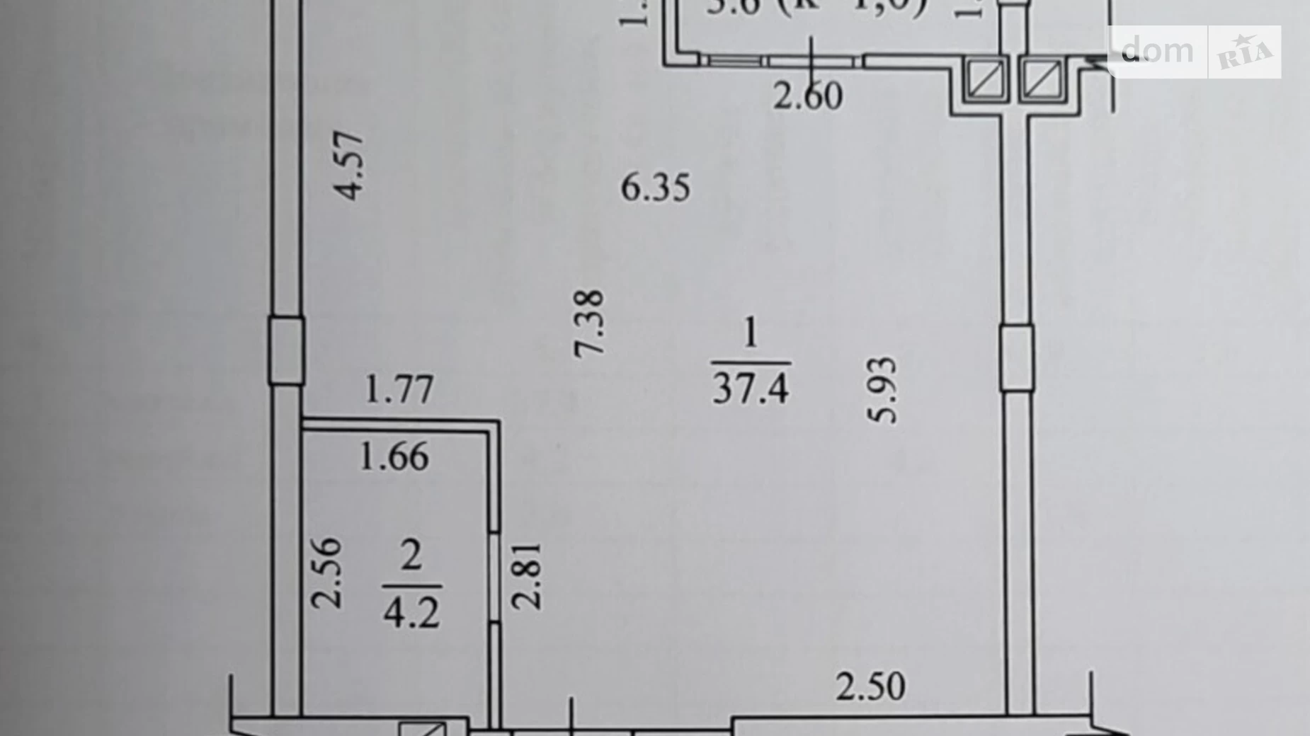 Продается 1-комнатная квартира 45.2 кв. м в Днепре, ул. Костомаровская, 1А