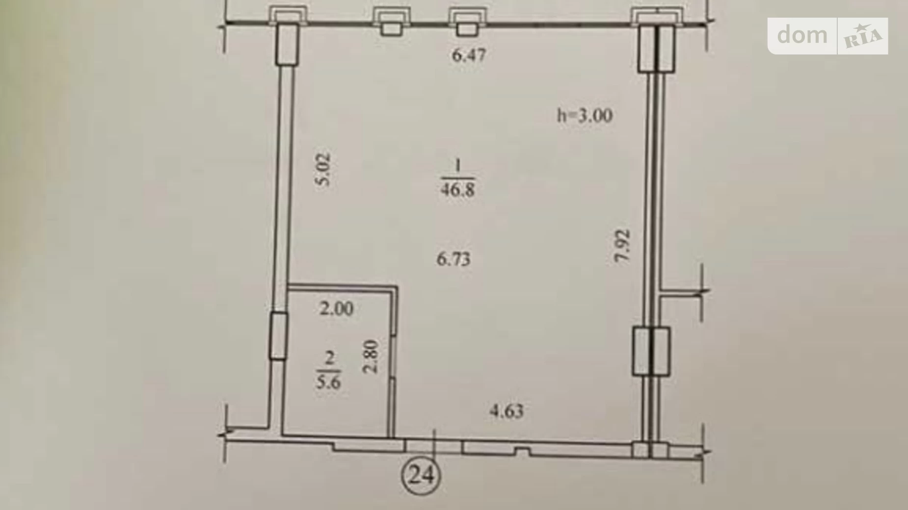 Продается 2-комнатная квартира 52 кв. м в Днепре, ул. Короленко