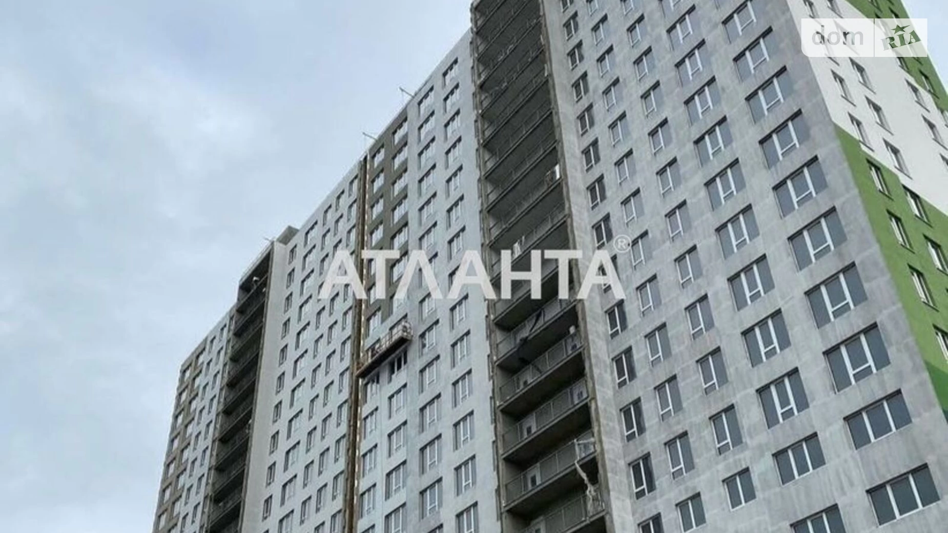 Продается 1-комнатная квартира 31 кв. м в Одессе, ул. Марсельская