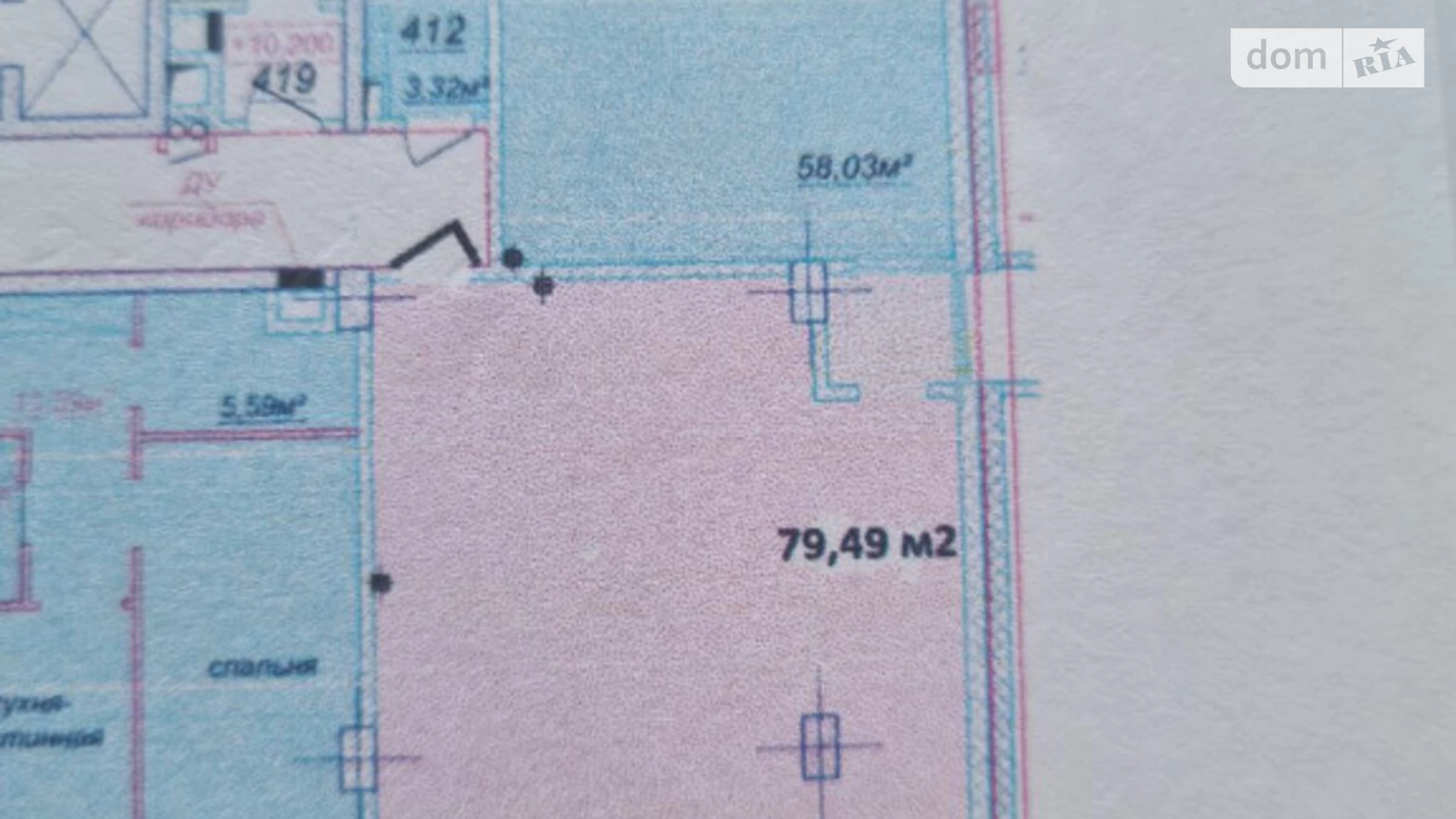 Продається 3-кімнатна квартира 79.5 кв. м у Дніпрі, вул. Європейська, 9А