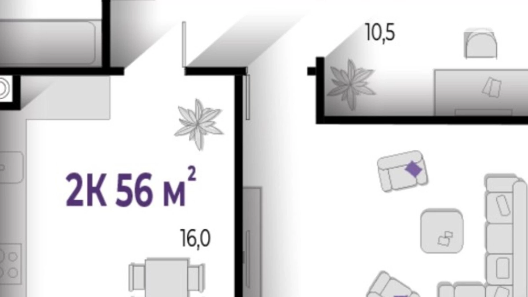 Продается 2-комнатная квартира 56 кв. м в Ивано-Франковске, ул. Вовчинецька