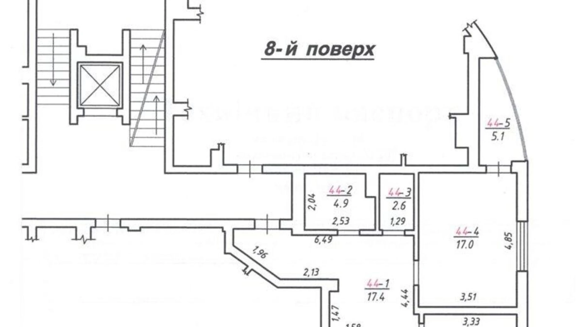 Продается 2-комнатная квартира 83 кв. м в Львове, ул. Яцкова Михаила, 20Б