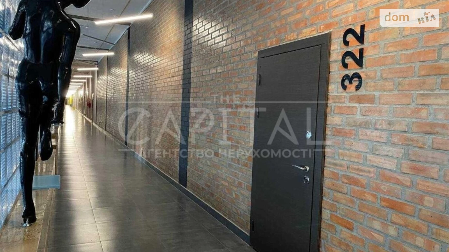 Здається в оренду офіс 175 кв. м в бізнес-центрі, цена: 1316 $ - фото 4