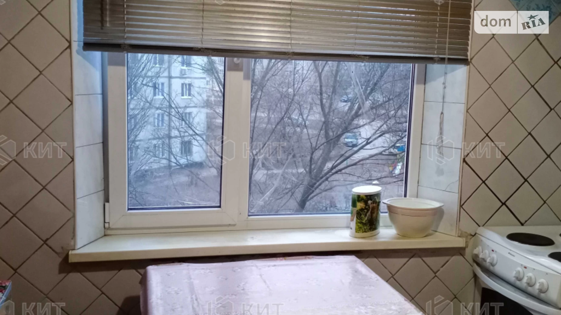Продается 3-комнатная квартира 65 кв. м в Харькове, цена: 32000 $ - фото 2