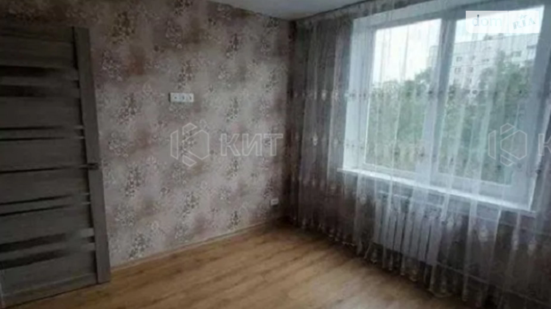 Продается 2-комнатная квартира 46 кв. м в Харькове, Салтовское шоссе, 250А - фото 4