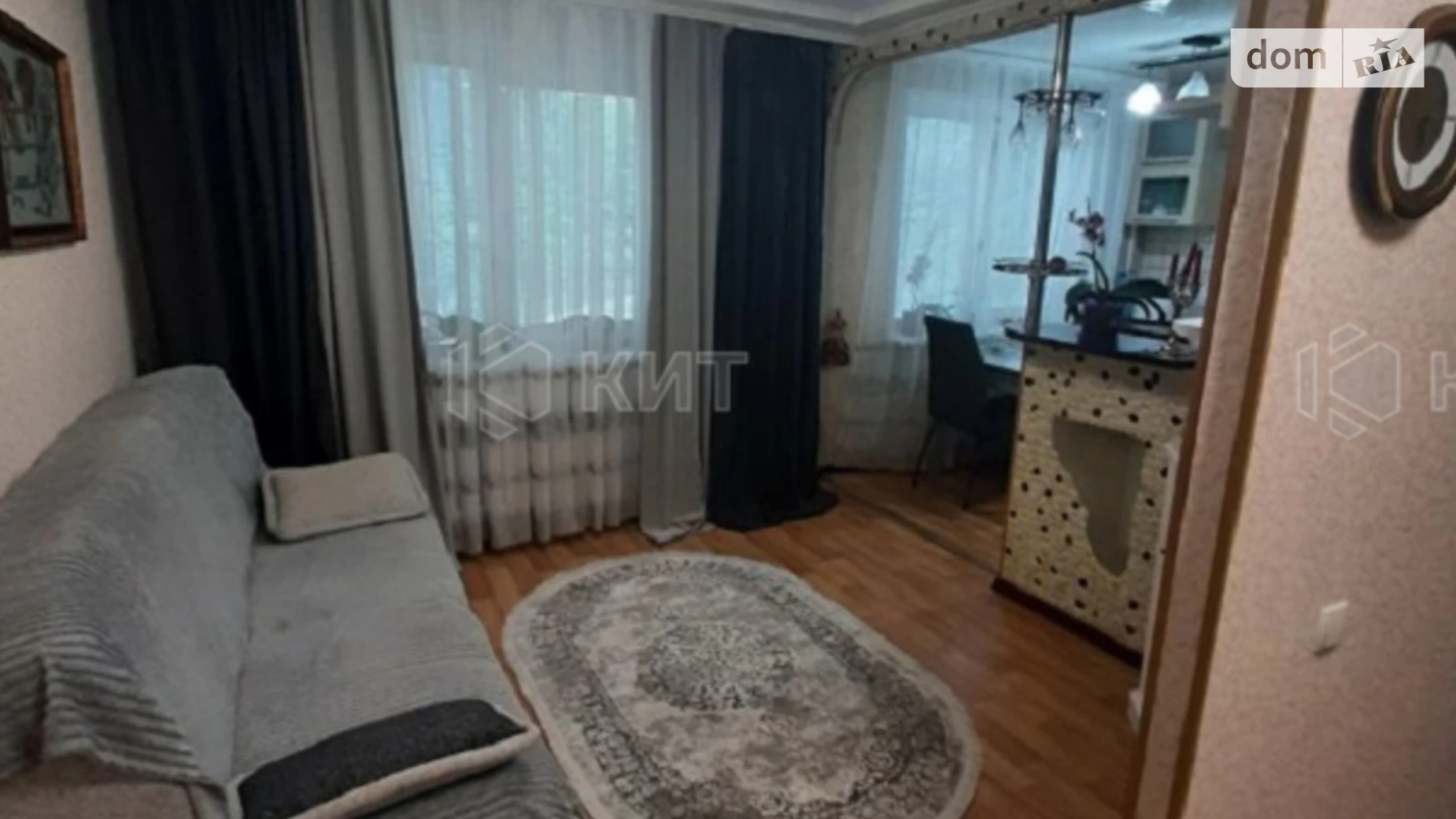 Продается 2-комнатная квартира 40 кв. м в Харькове, просп. Юбилейный, 75