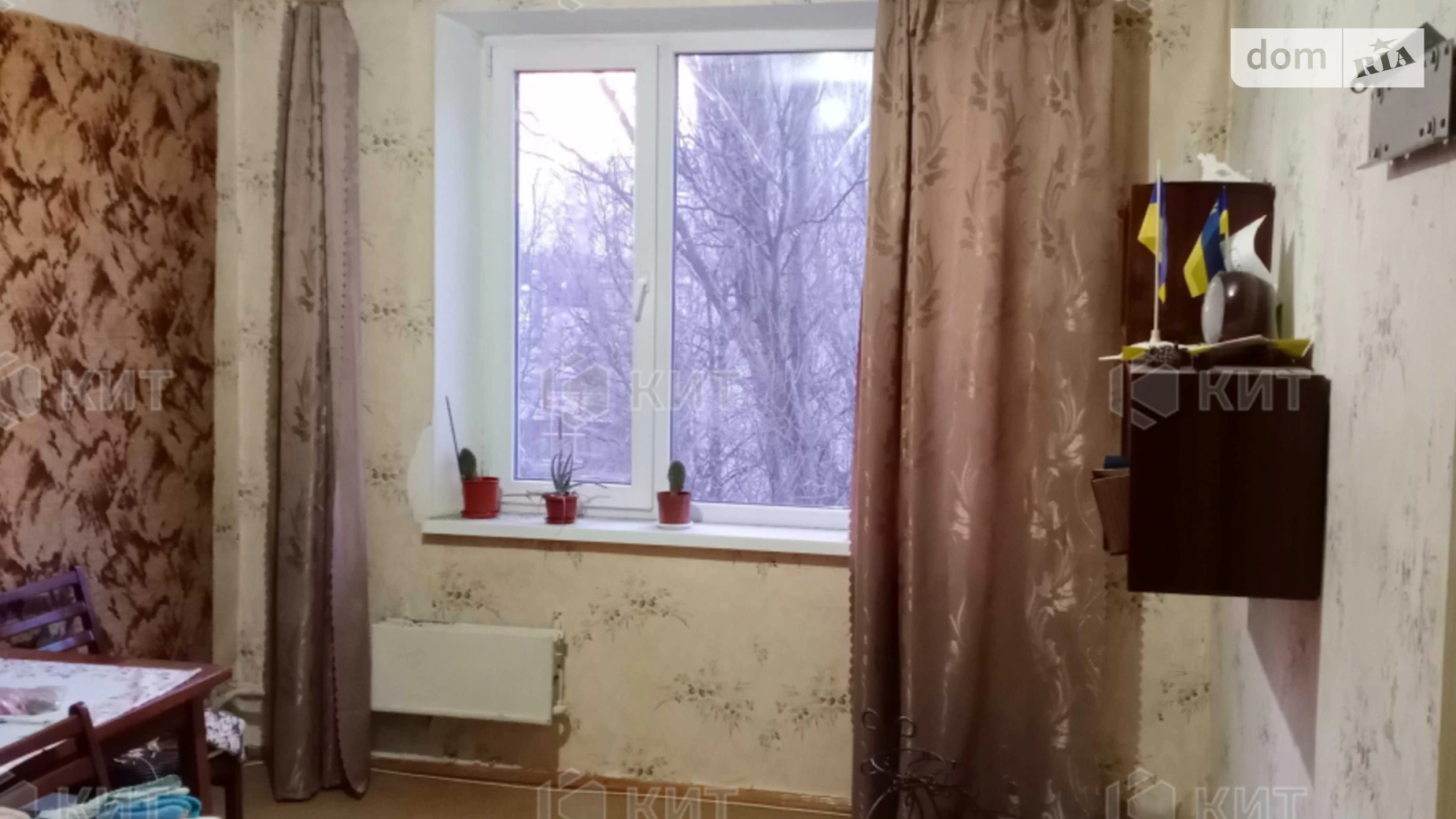 Продается 3-комнатная квартира 65 кв. м в Харькове, цена: 32000 $ - фото 5