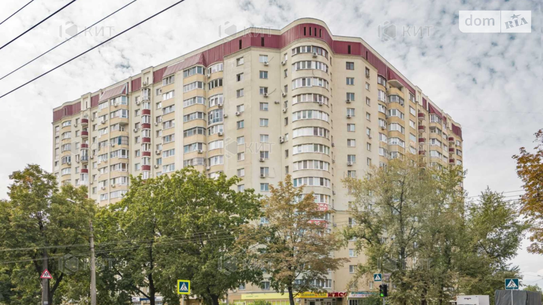 Продается 3-комнатная квартира 104 кв. м в Харькове, ул. Гвардейцев-Широнинцев, 29А - фото 2