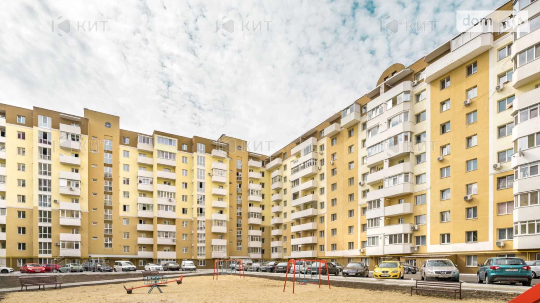 Продается 3-комнатная квартира 104 кв. м в Харькове, ул. Гвардейцев-Широнинцев, 29А - фото 4