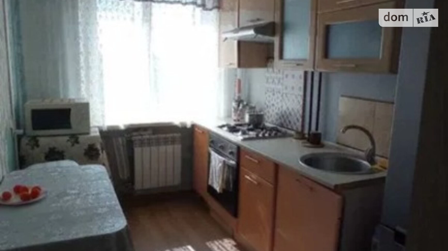Продается 2-комнатная квартира 44.8 кв. м в Днепре, ул. Калиновая