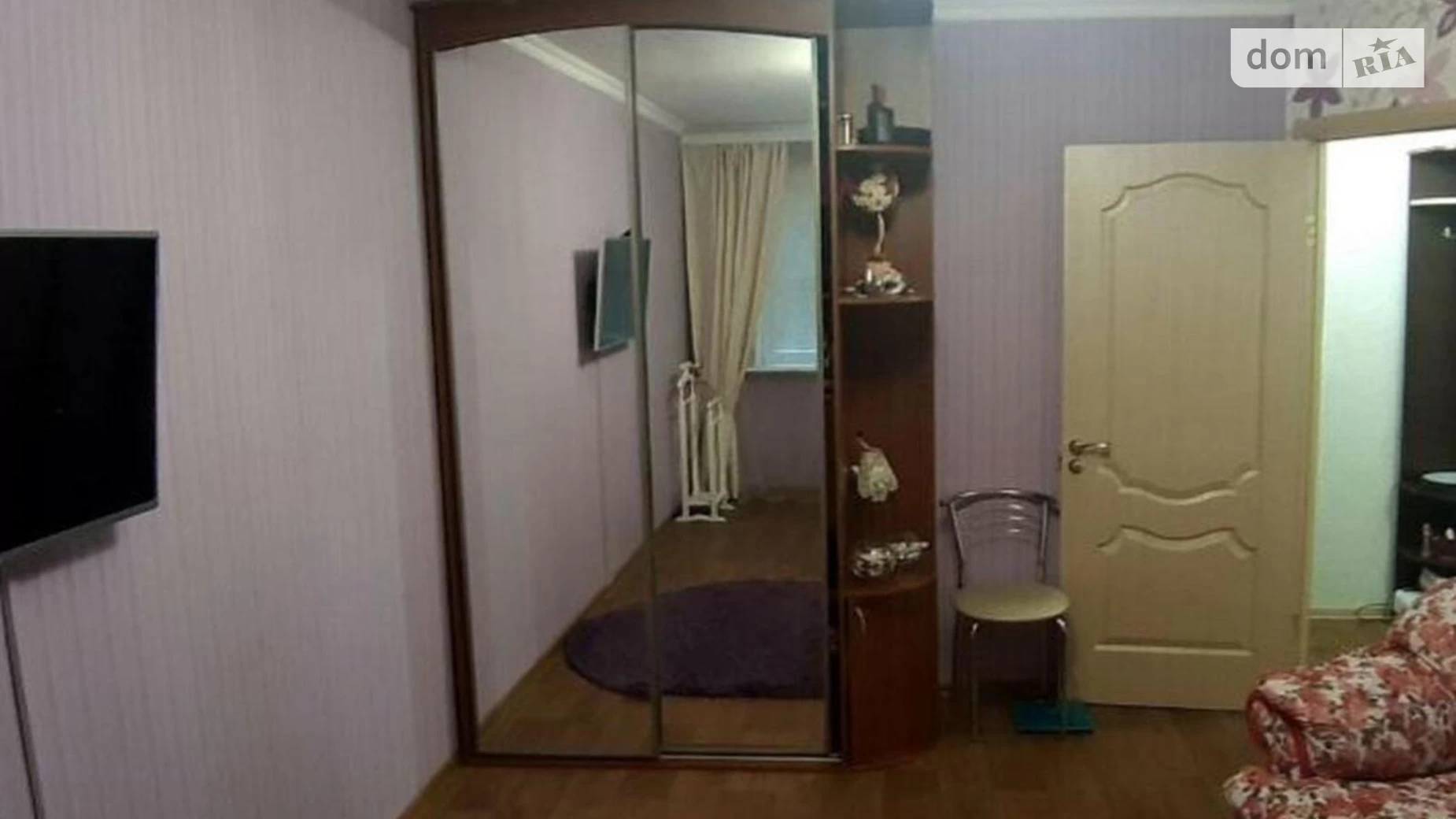 Продается 2-комнатная квартира 47 кв. м в Харькове, ул. Зубенко Владислава, 68