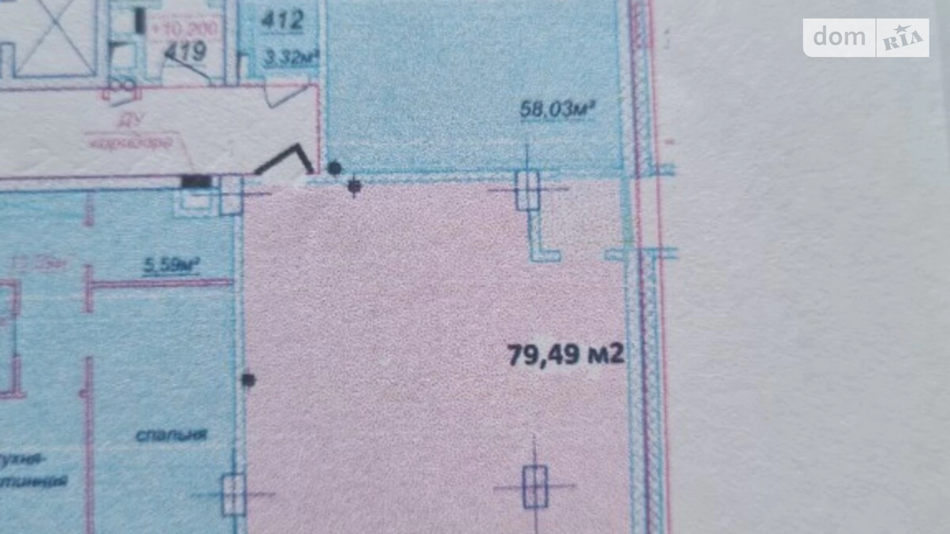 Продається 3-кімнатна квартира 79.49 кв. м у Дніпрі, вул. Європейська, 9