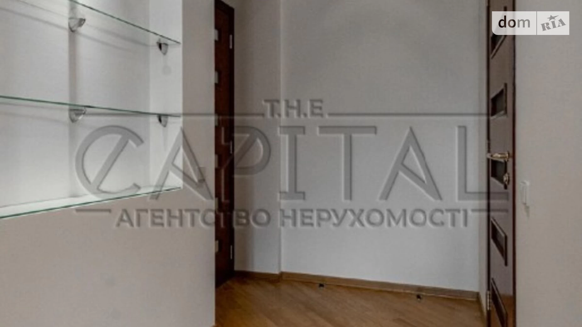 Продается 3-комнатная квартира 142.3 кв. м в Киеве, ул. Олеся Гончара, 26