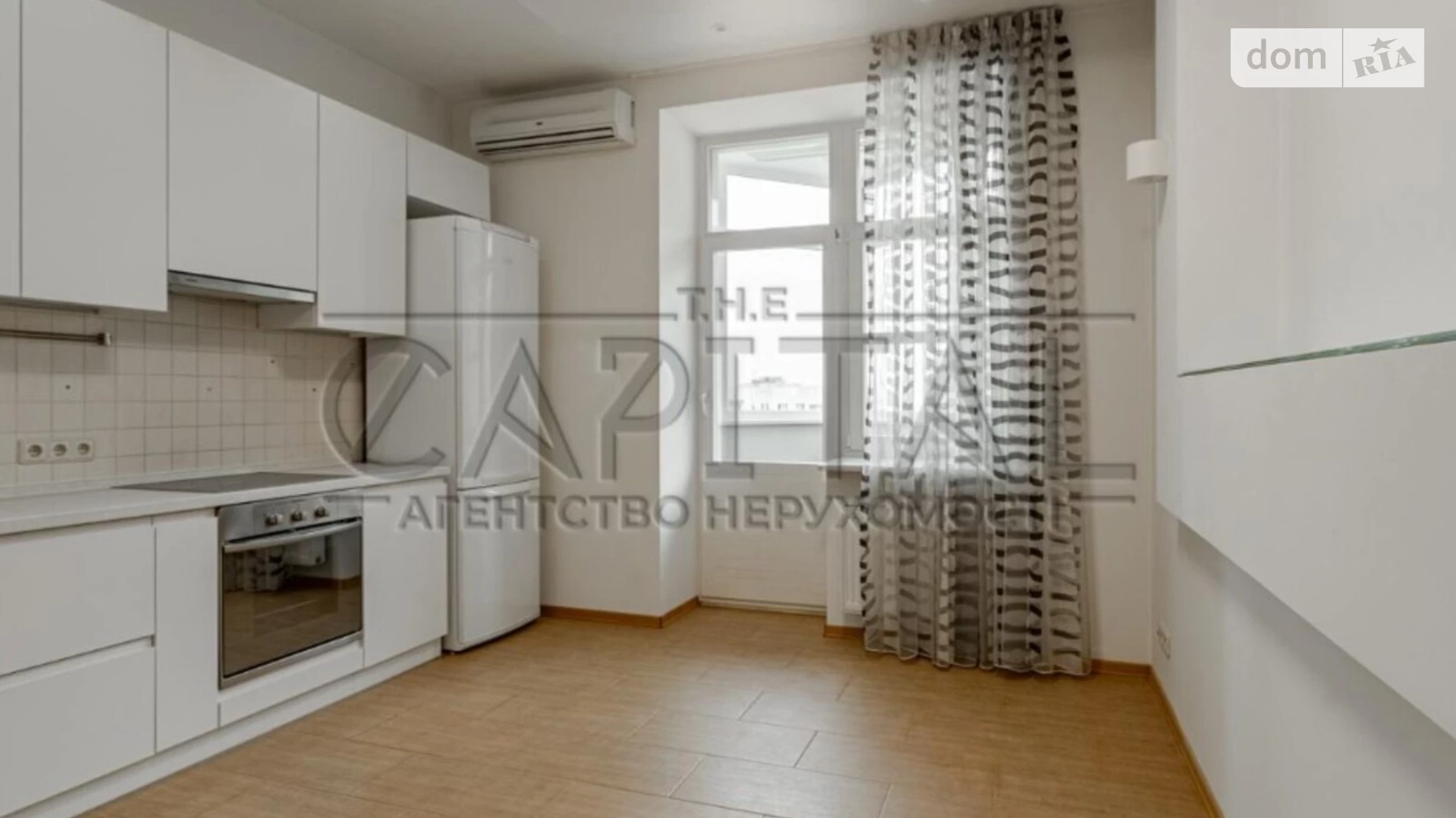 Продается 3-комнатная квартира 142.3 кв. м в Киеве, ул. Олеся Гончара, 26