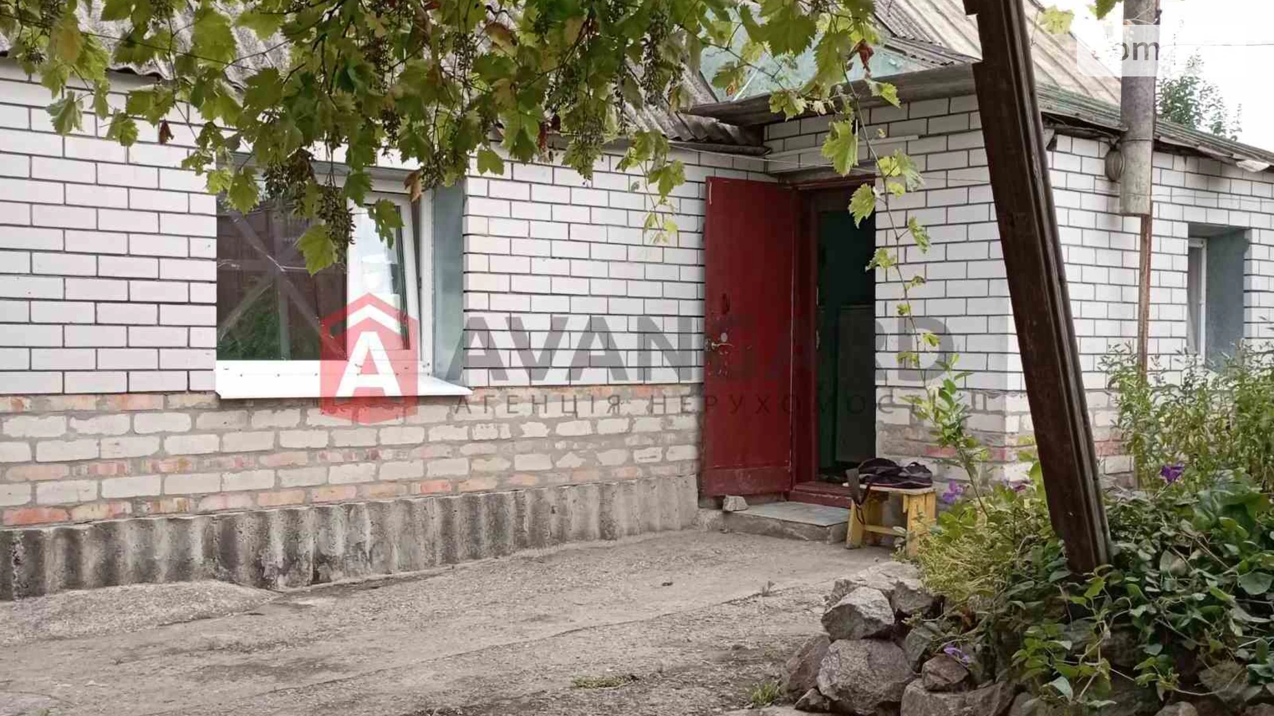 Продається одноповерховий будинок 44 кв. м з ділянкою, цена: 11000 $ - фото 2