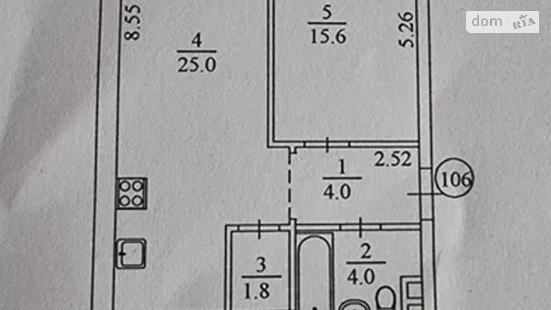 Продается 1-комнатная квартира 53 кв. м в Киеве, ул. Ованеса Туманяна, 1А