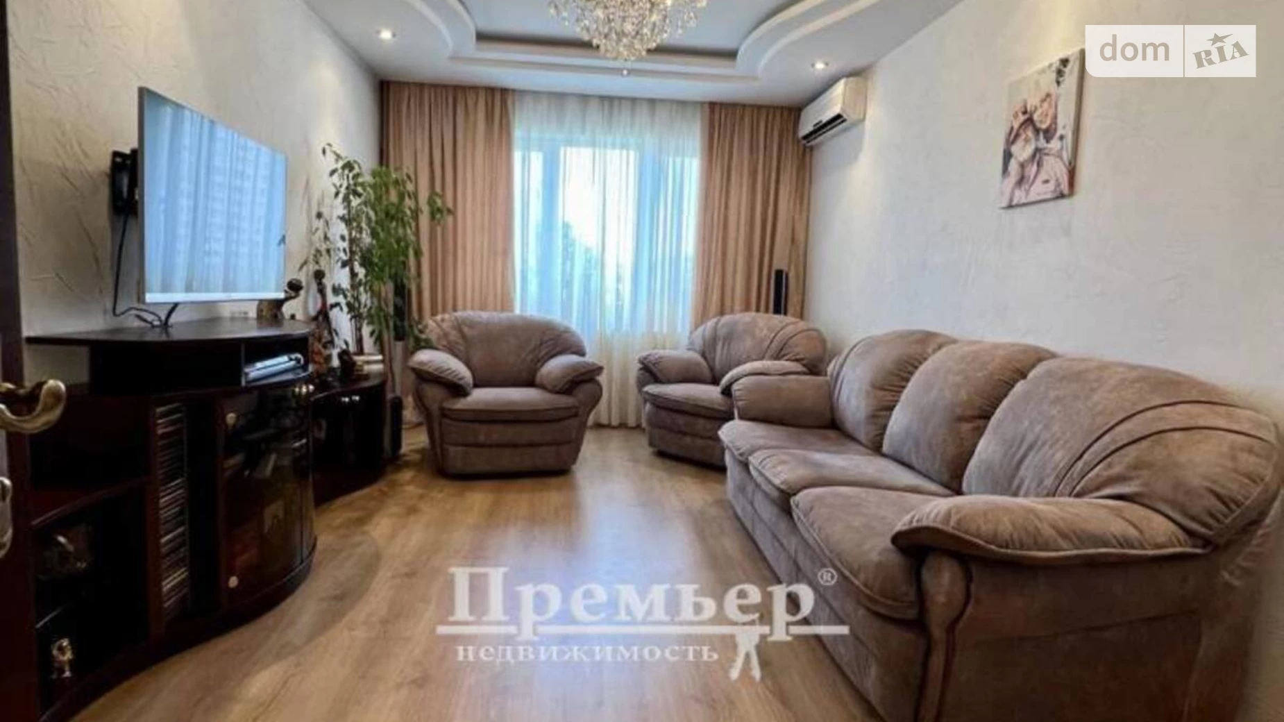 Продается 3-комнатная квартира 63 кв. м в Одессе, ул. Академика Королева