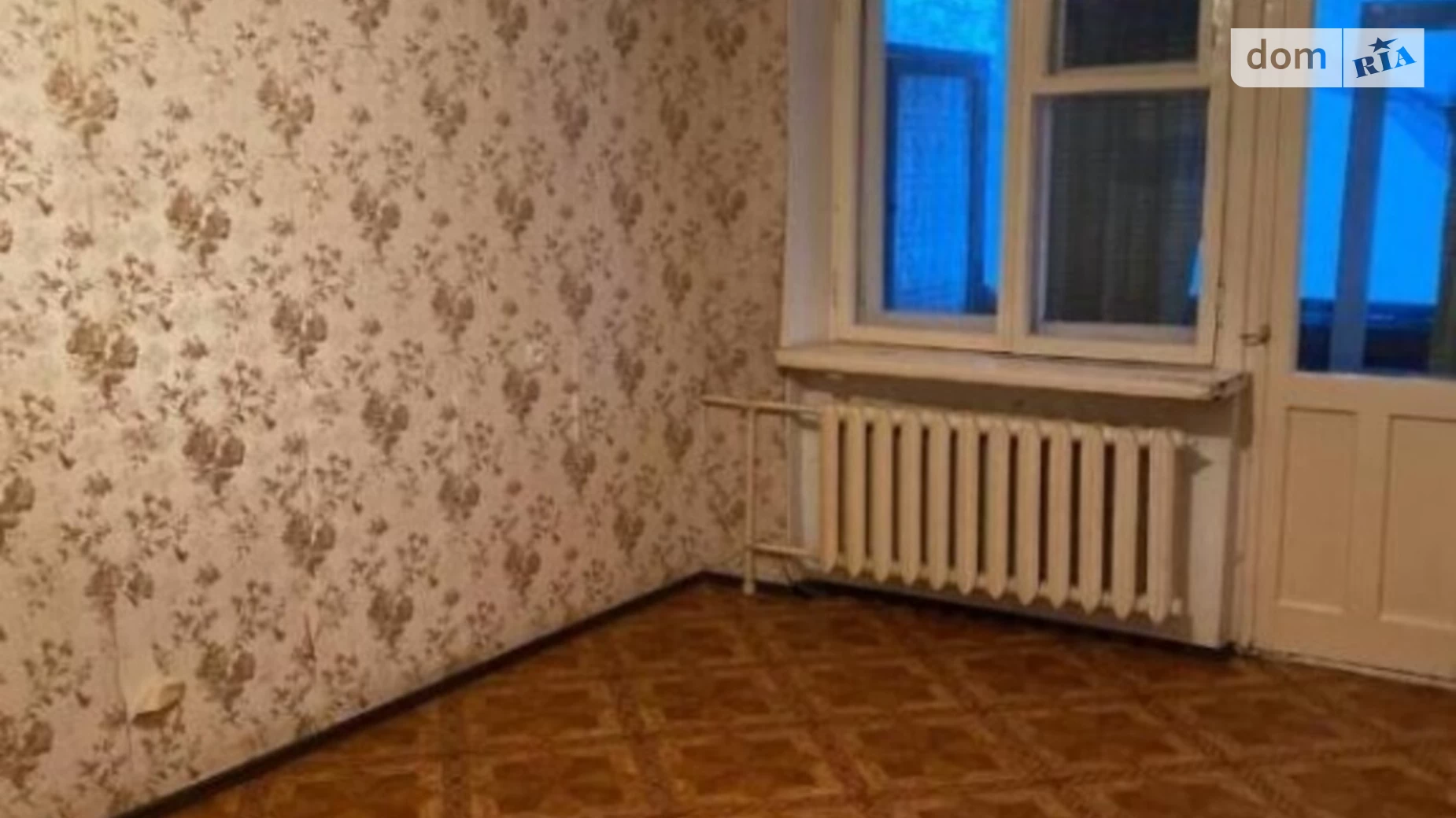 Продается 1-комнатная квартира 41 кв. м в Одессе, ул. Ивана и Юрия Лип