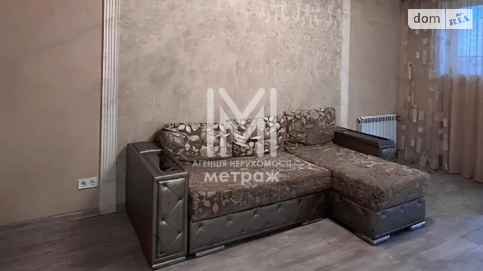 Продается 2-комнатная квартира 60 кв. м в Харькове - фото 3